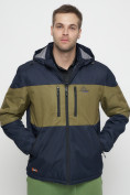 Купить Куртка спортивная мужская с капюшоном темно-синего цвета 8808TS, фото 6