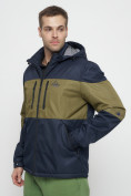 Купить Куртка спортивная мужская с капюшоном темно-синего цвета 8808TS, фото 7