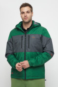 Купить Куртка спортивная мужская с капюшоном зеленого цвета 8808Z, фото 6