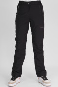Купить Утепленные спортивные брюки женские черного цвета 88148Ch, фото 13