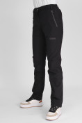 Купить Утепленные спортивные брюки женские черного цвета 88148Ch, фото 14
