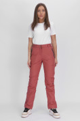 Купить Утепленные спортивные брюки женские розового цвета 88148R