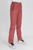 Купить Утепленные спортивные брюки женские розового цвета 88148R, фото 12
