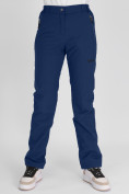 Купить Утепленные спортивные брюки женские темно-синего цвета 88148TS, фото 4