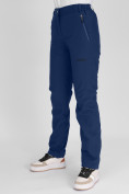 Купить Утепленные спортивные брюки женские темно-синего цвета 88148TS, фото 5