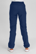 Купить Утепленные спортивные брюки женские темно-синего цвета 88148TS, фото 6