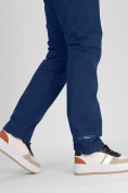 Купить Утепленные спортивные брюки женские темно-синего цвета 88148TS, фото 8