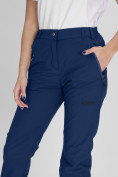 Купить Утепленные спортивные брюки женские темно-синего цвета 88148TS, фото 9