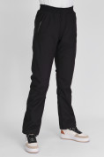 Купить Утепленные спортивные брюки женские черного цвета 88149Ch, фото 13