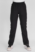 Купить Утепленные спортивные брюки женские черного цвета 88149Ch, фото 8