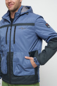 Купить Куртка спортивная мужская с капюшоном синего цвета 8815S, фото 10
