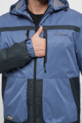 Купить Куртка спортивная мужская с капюшоном синего цвета 8815S, фото 11
