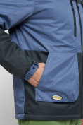 Купить Куртка спортивная мужская с капюшоном синего цвета 8815S, фото 12