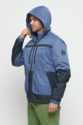 Купить Куртка спортивная мужская с капюшоном синего цвета 8815S, фото 19