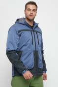 Купить Куртка спортивная мужская с капюшоном синего цвета 8815S, фото 21