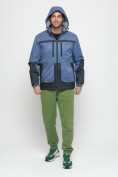 Купить Куртка спортивная мужская с капюшоном синего цвета 8815S, фото 5