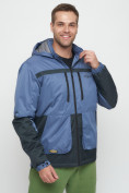 Купить Куртка спортивная мужская с капюшоном синего цвета 8815S, фото 7