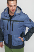 Купить Куртка спортивная мужская с капюшоном синего цвета 8815S, фото 8