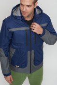 Купить Куртка спортивная мужская с капюшоном темно-синего цвета 8815TS, фото 11