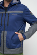 Купить Куртка спортивная мужская с капюшоном темно-синего цвета 8815TS, фото 12