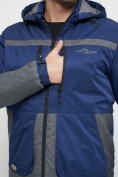 Купить Куртка спортивная мужская с капюшоном темно-синего цвета 8815TS, фото 14