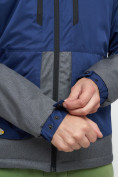 Купить Куртка спортивная мужская с капюшоном темно-синего цвета 8815TS, фото 15