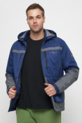 Купить Куртка спортивная мужская с капюшоном темно-синего цвета 8815TS, фото 16