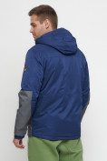 Купить Куртка спортивная мужская с капюшоном темно-синего цвета 8815TS, фото 18