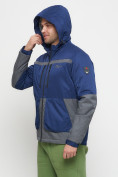 Купить Куртка спортивная мужская с капюшоном темно-синего цвета 8815TS, фото 20