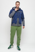 Купить Куртка спортивная мужская с капюшоном темно-синего цвета 8815TS, фото 3