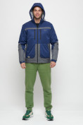 Купить Куртка спортивная мужская с капюшоном темно-синего цвета 8815TS, фото 6