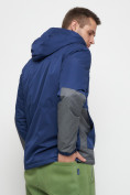 Купить Куртка спортивная мужская с капюшоном темно-синего цвета 8815TS, фото 9