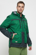 Купить Куртка спортивная мужская с капюшоном зеленого цвета 8815Z, фото 14