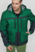 Купить Куртка спортивная мужская с капюшоном зеленого цвета 8815Z, фото 8