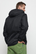 Купить Куртка спортивная мужская с капюшоном черного цвета 8816Ch, фото 9