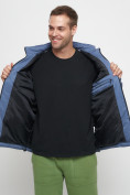 Купить Куртка спортивная мужская с капюшоном синего цвета 8816S, фото 13