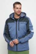 Купить Куртка спортивная мужская с капюшоном синего цвета 8816S, фото 15