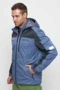Купить Куртка спортивная мужская с капюшоном синего цвета 8816S, фото 16