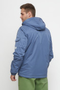 Купить Куртка спортивная мужская с капюшоном синего цвета 8816S, фото 18