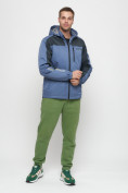 Купить Куртка спортивная мужская с капюшоном синего цвета 8816S, фото 3