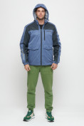 Купить Куртка спортивная мужская с капюшоном синего цвета 8816S, фото 5