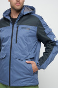 Купить Куртка спортивная мужская с капюшоном синего цвета 8816S, фото 7