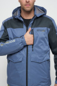 Купить Куртка спортивная мужская с капюшоном синего цвета 8816S, фото 8