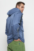 Купить Куртка спортивная мужская с капюшоном синего цвета 8816S, фото 9