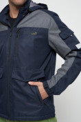 Купить Куртка спортивная мужская с капюшоном темно-синего цвета 8816TS, фото 12