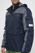Купить Куртка спортивная мужская с капюшоном темно-синего цвета 8816TS, фото 14