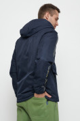 Купить Куртка спортивная мужская с капюшоном темно-синего цвета 8816TS, фото 15