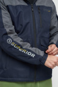 Купить Куртка спортивная мужская с капюшоном темно-синего цвета 8816TS, фото 16