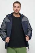 Купить Куртка спортивная мужская с капюшоном темно-синего цвета 8816TS, фото 17