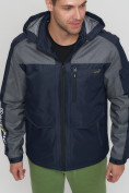 Купить Куртка спортивная мужская с капюшоном темно-синего цвета 8816TS, фото 9